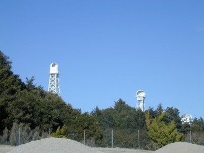 Mt. Wilson Observatory. 