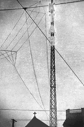 Tower Image