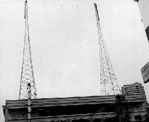 KFI Antenna